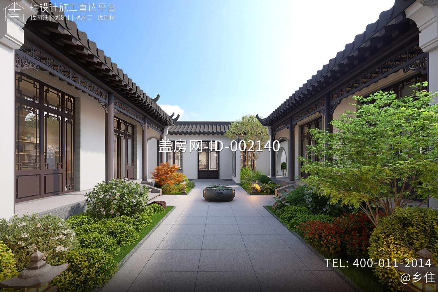 河北邯郸钱家二层中式别墅	