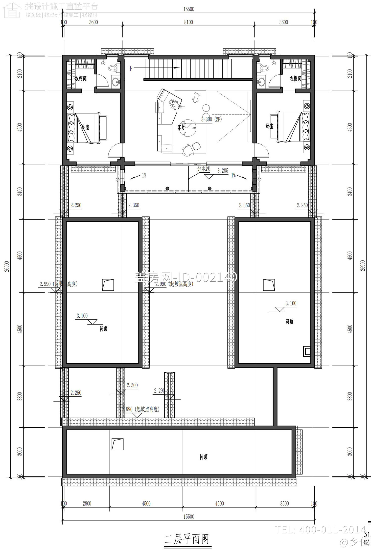 河北邯郸钱家二层中式别墅	