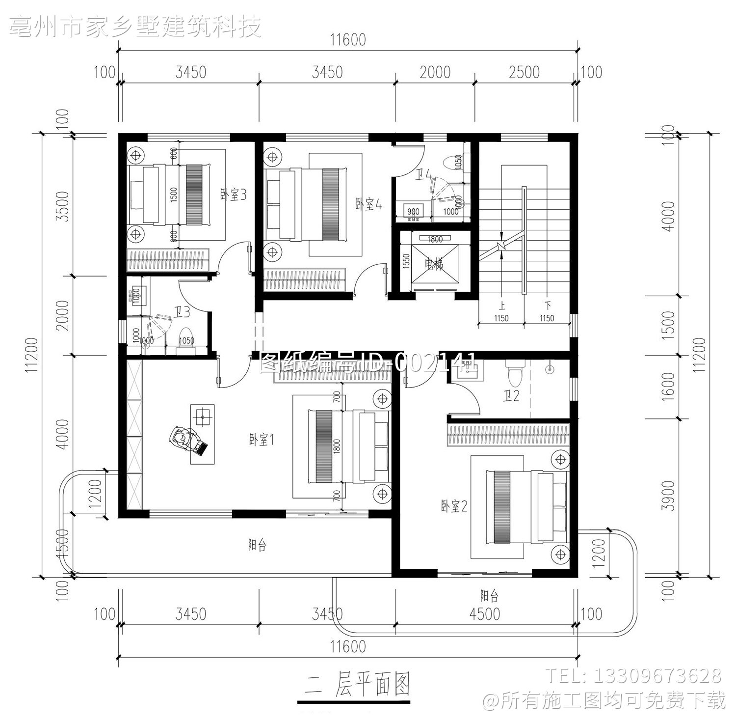 广西北海柯家六层现代别墅	