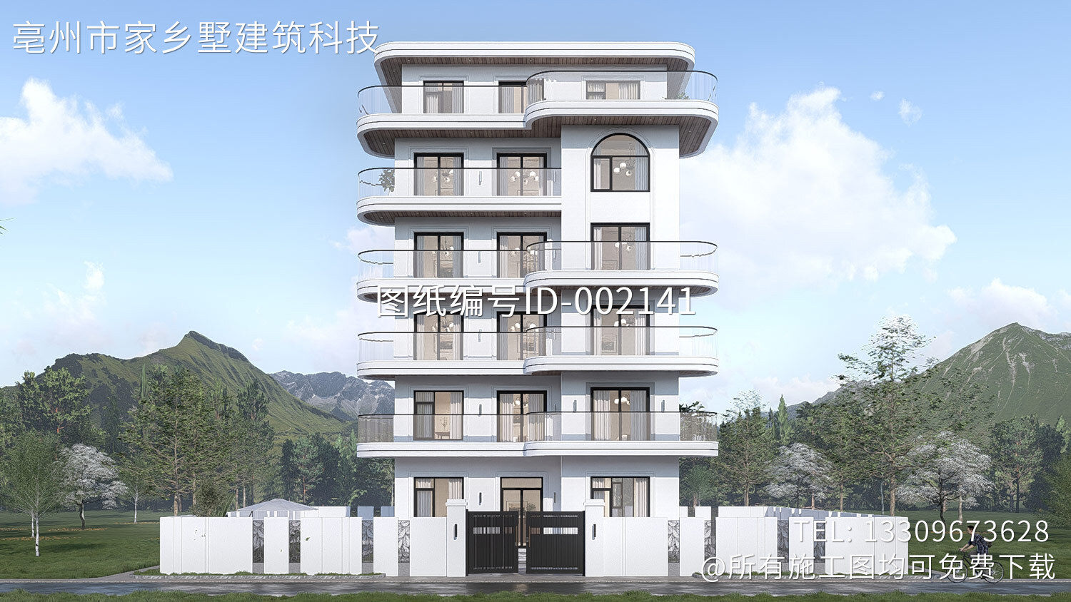 广西北海柯家六层现代别墅	