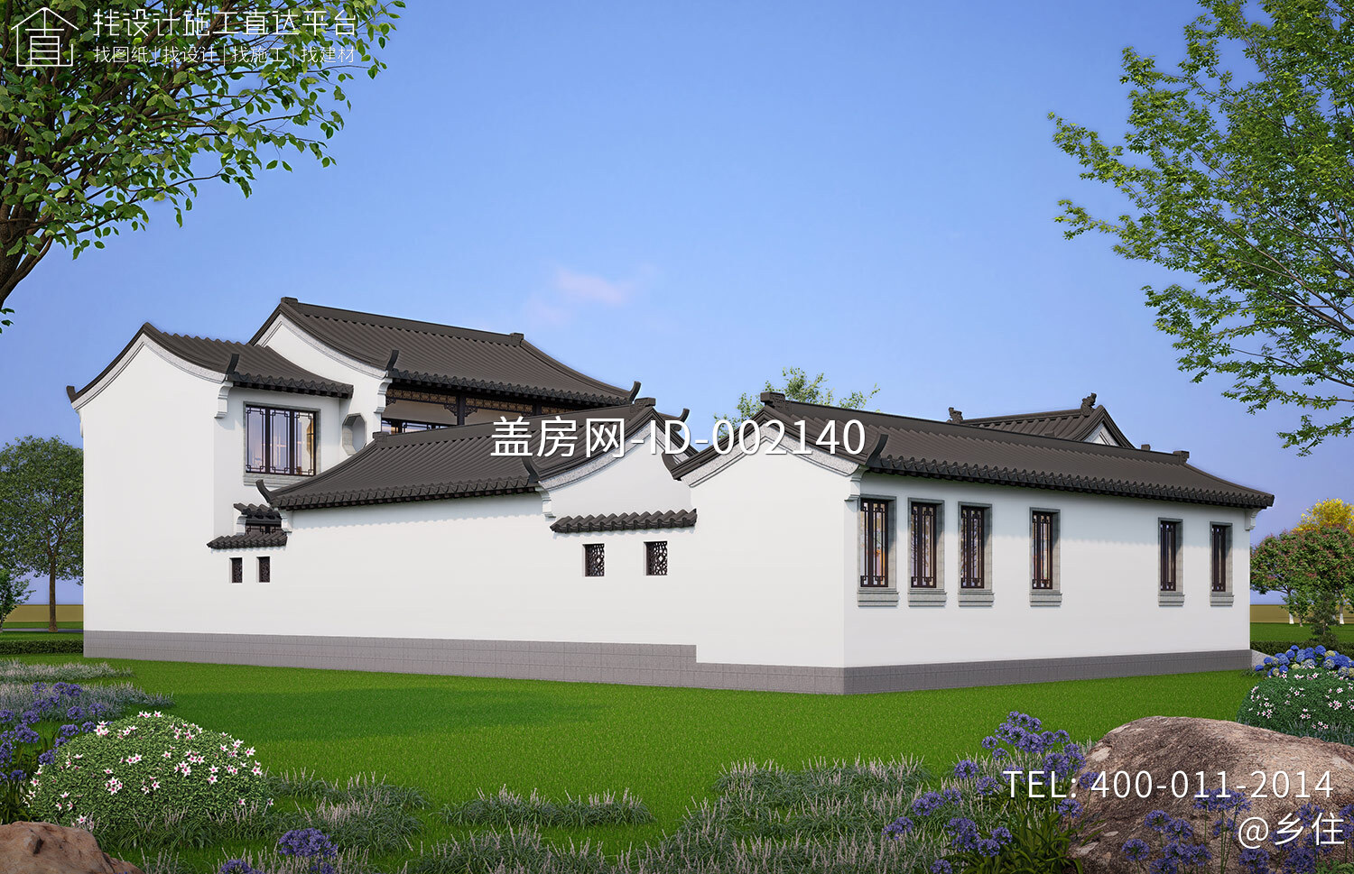 河北邯郸钱家二层中式别墅	