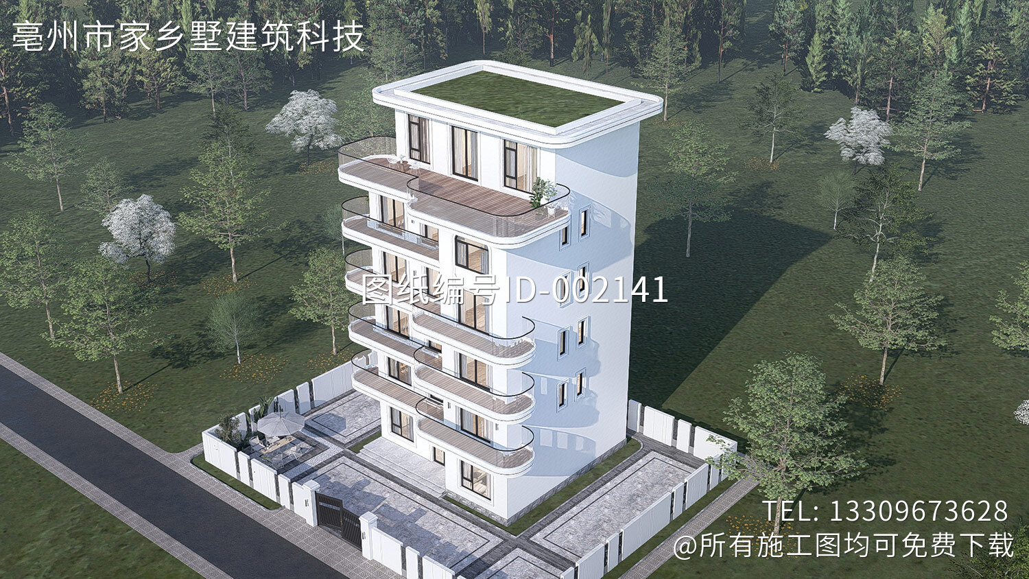 广西北海柯家六层现代别墅	