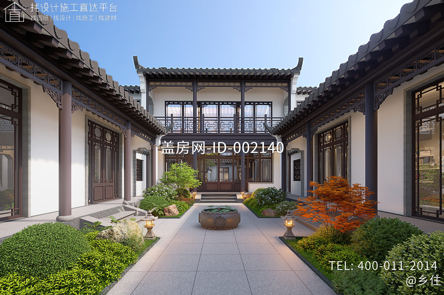 河北邯郸钱家二层中式别墅	