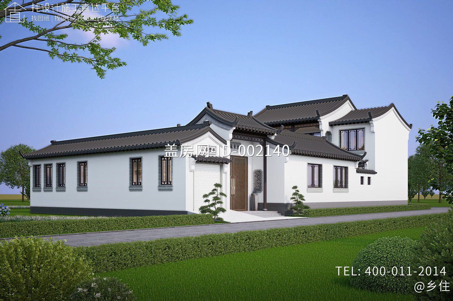 河北邯郸钱家二层中式别墅	