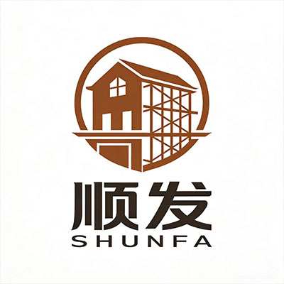济南顺***科技有限公司
