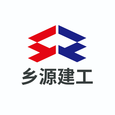 合肥乡***工程有限公司