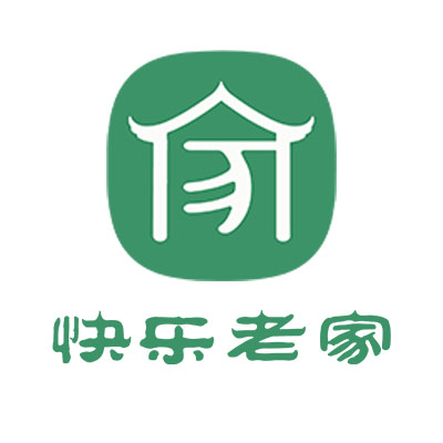 快乐老***东）节能科技有限公司