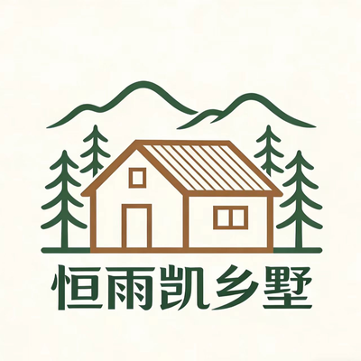 山东恒***筑工程有限公司