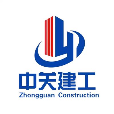 中关建***分公司