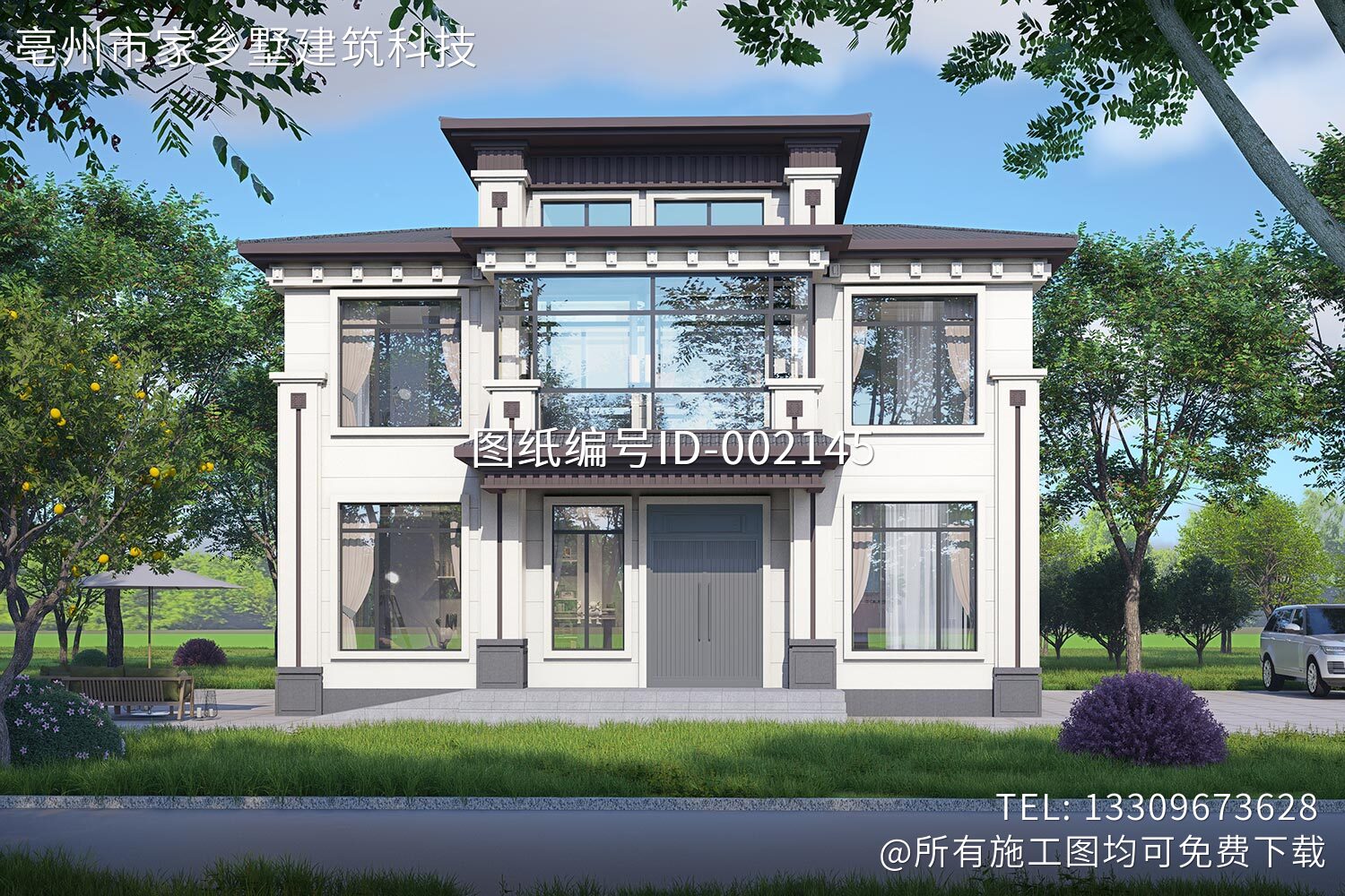 江苏宜兴黄家二层新中式自建别墅