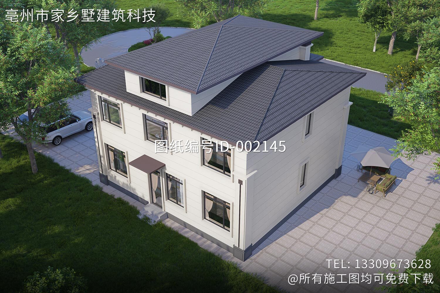江苏宜兴黄家二层新中式自建别墅