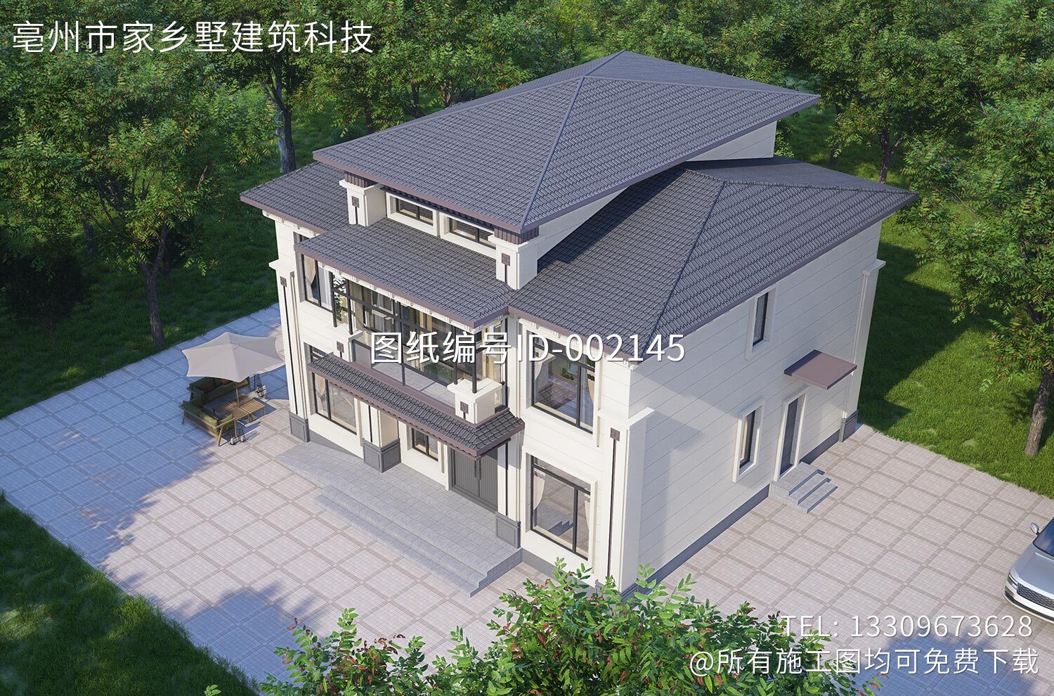 江苏宜兴黄家二层新中式自建别墅