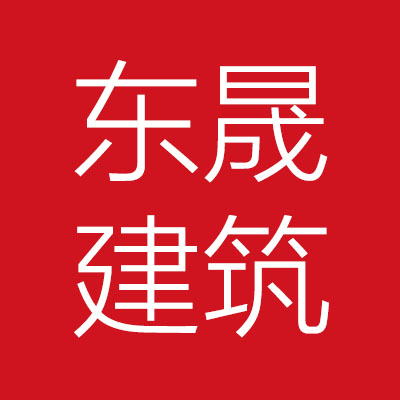 亳州东***工程有限公司