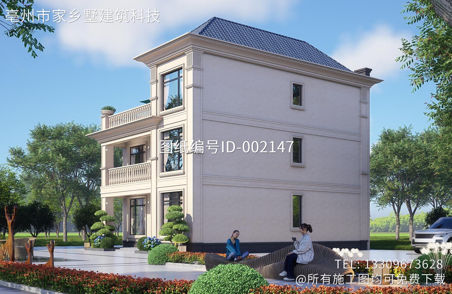江西赣州曾家三层欧式自建别墅	