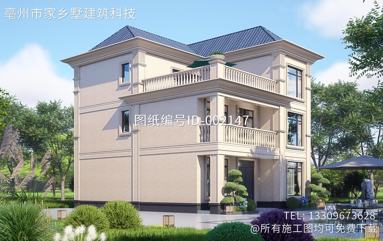 江西赣州曾家三层欧式自建别墅	