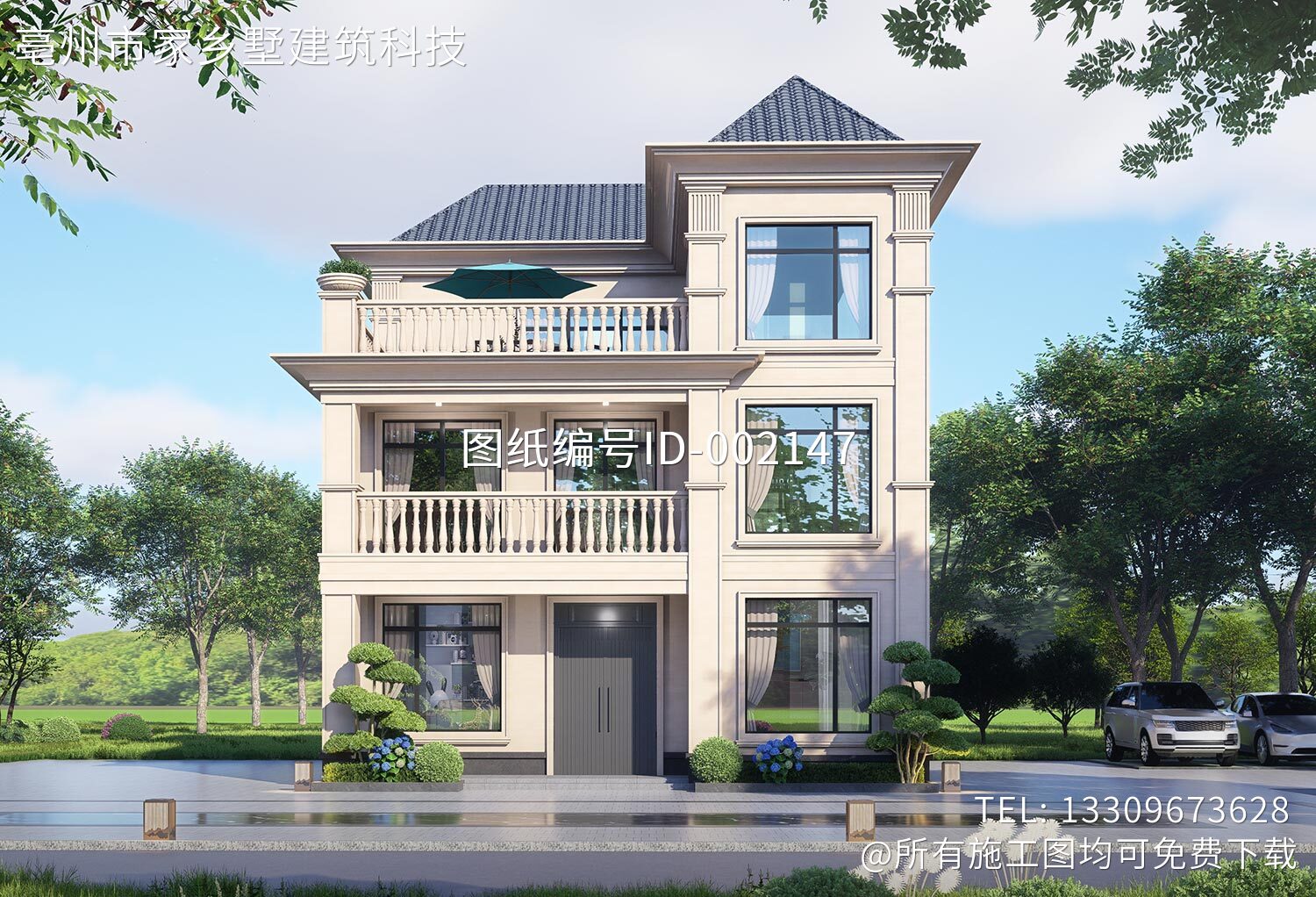 江西赣州曾家三层欧式自建别墅	