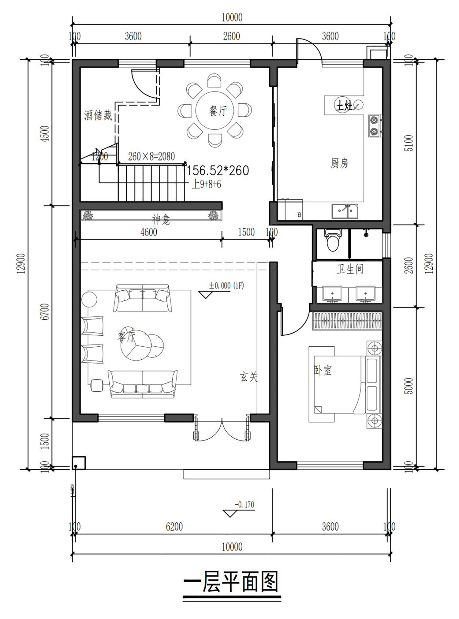 江西赣州曾家三层欧式自建别墅	