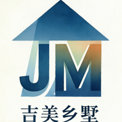 衡阳吉***
