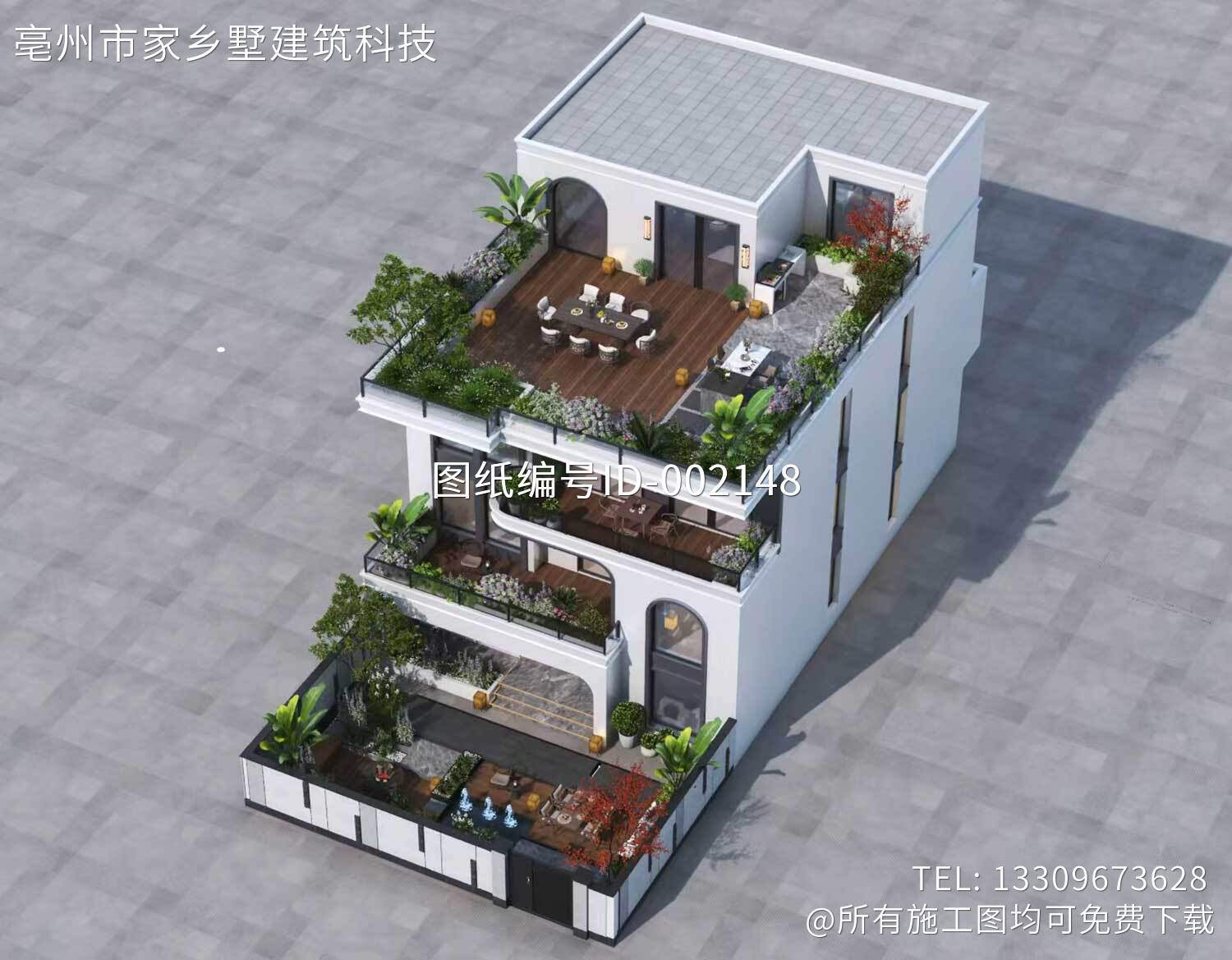 陕西西安王家四层现代自建别墅	