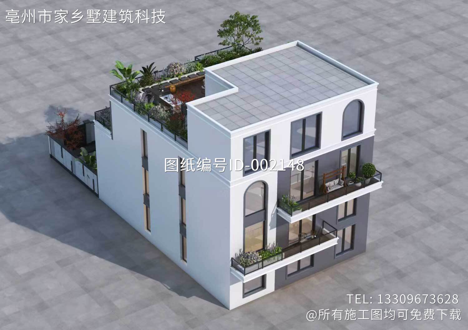 陕西西安王家四层现代自建别墅	
