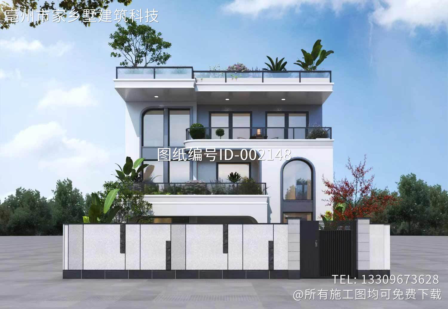 陕西西安王家四层现代自建别墅	