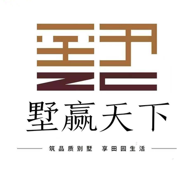 陕西墅***建筑装饰工程有限公司