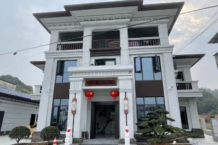 湖南株洲醴陵樊府