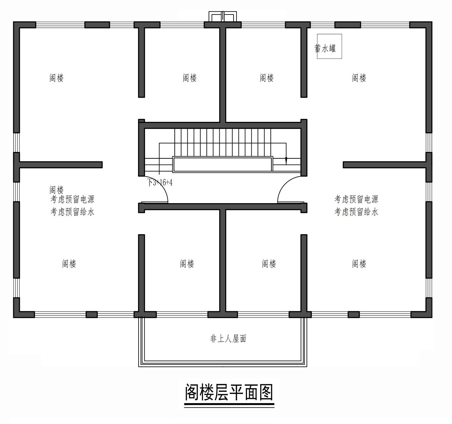 湖南岳阳黎家三层新中式自建别墅