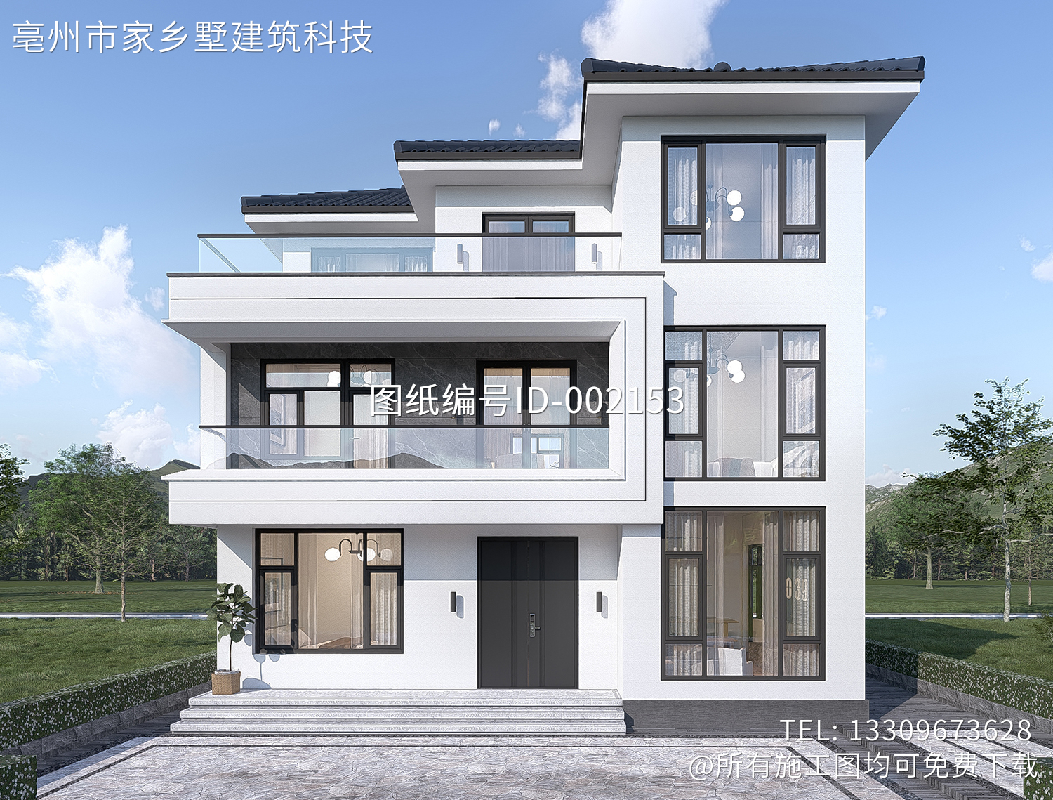 浙江杭州余家三层新中式别墅