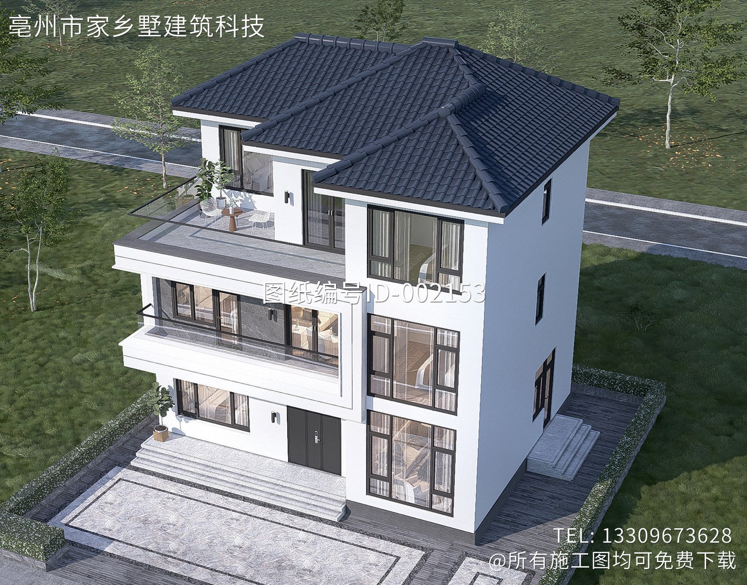 浙江杭州余家三层新中式别墅