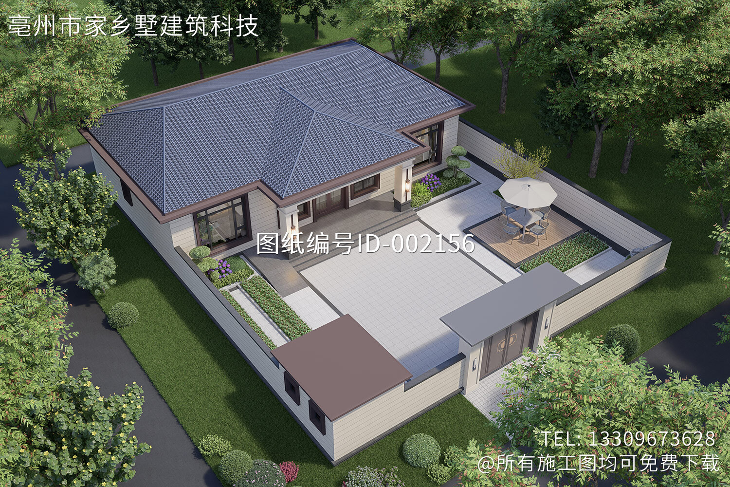 天津宝坻李家一层新中式田园别墅	