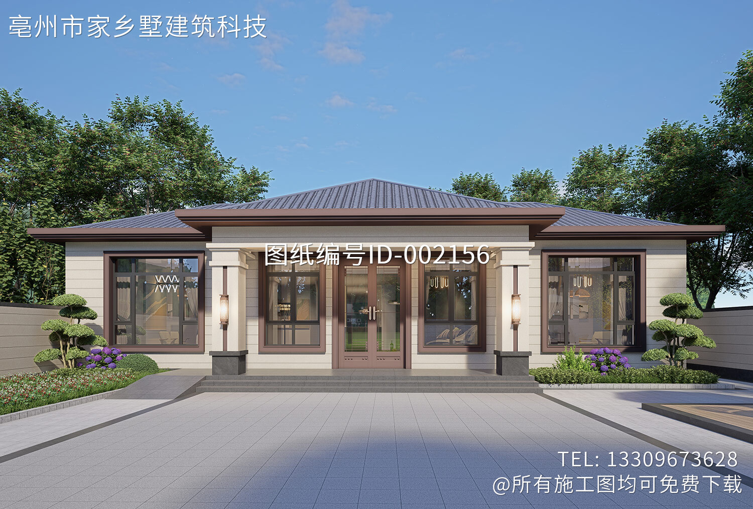 天津宝坻李家一层新中式田园别墅	