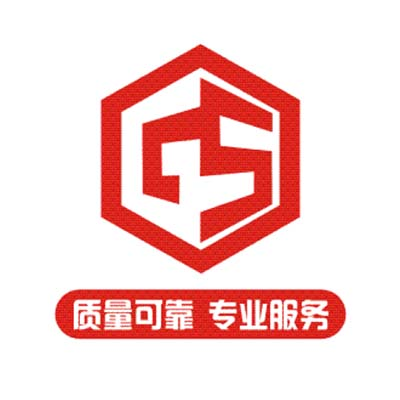 高山建***公司