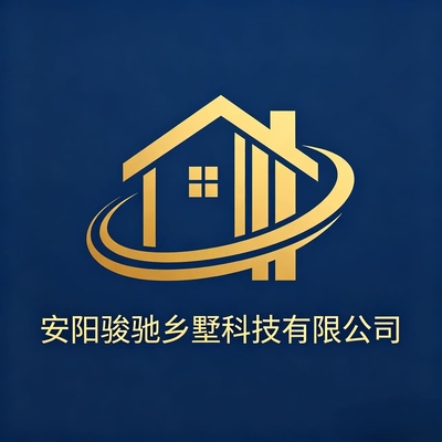 河南骏***建筑工程有限公司