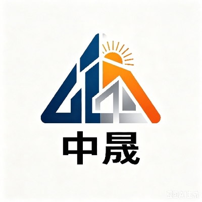 广东中***科技有限公司