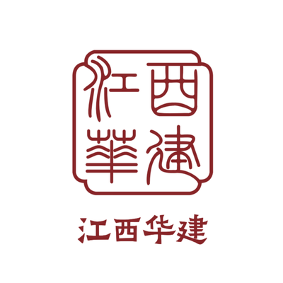 江西华***