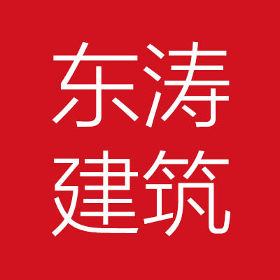 郑州东***有限公司