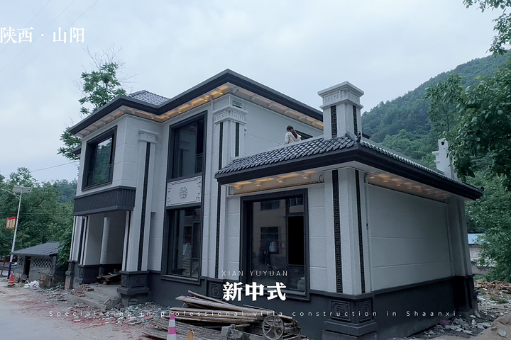 陕西省商洛市山阳县两层新中式别墅